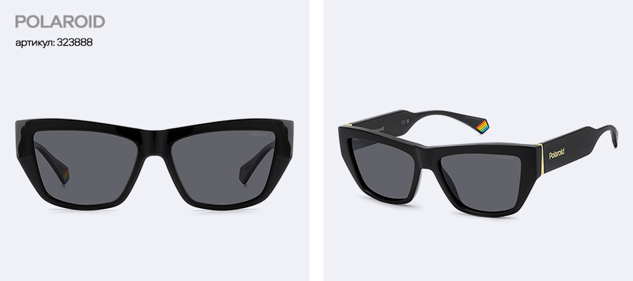 Пять эффектных солнцезащитных очков в черном цвете
