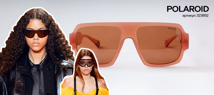 Модные солнцезащитные очки весна-лето 2024