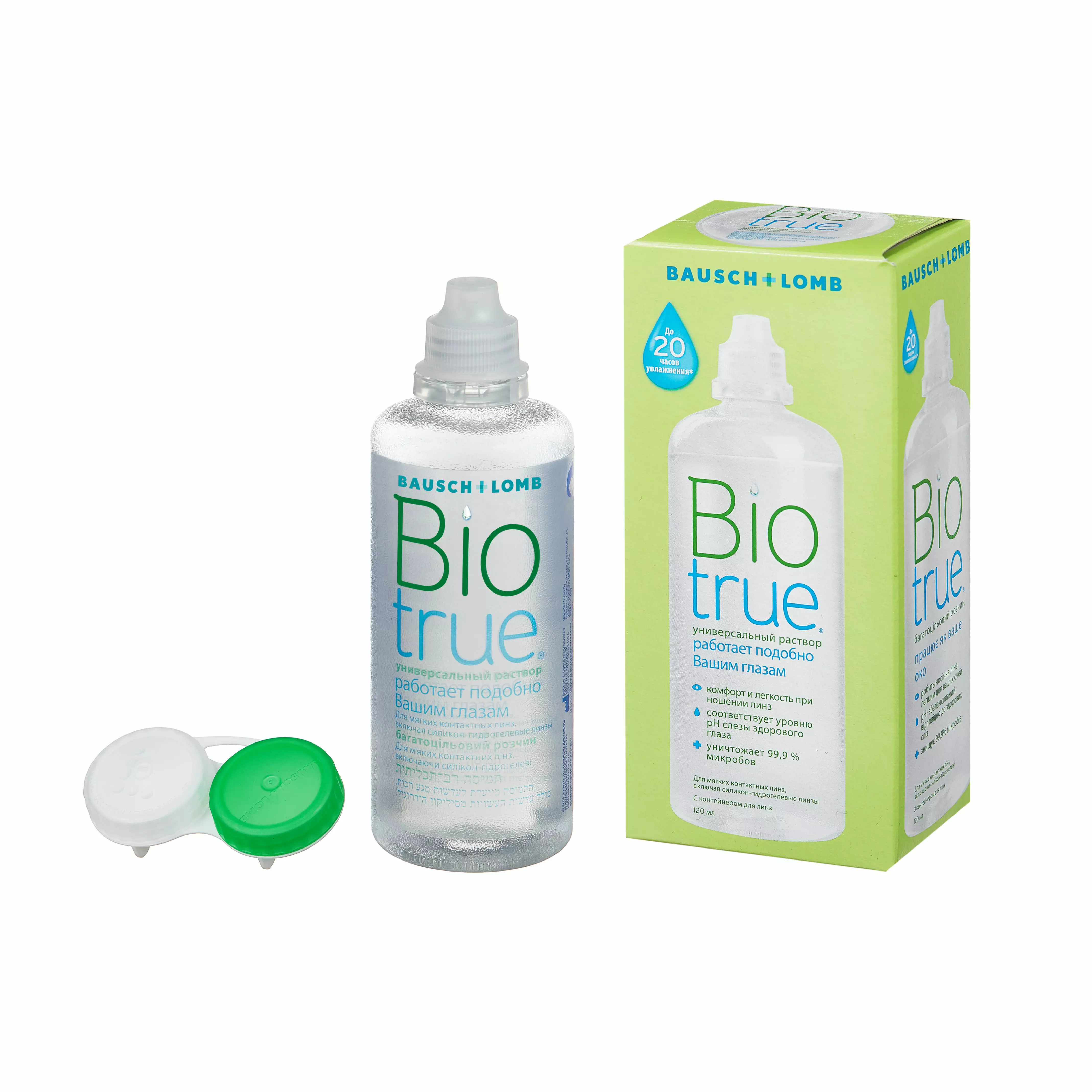 Раствор Biotrue (120 ml + контейнер) -1
