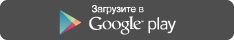 как узнать какие линзы подойдут по зрению. download gp. как узнать какие линзы подойдут по зрению фото. как узнать какие линзы подойдут по зрению-download gp. картинка как узнать какие линзы подойдут по зрению. картинка download gp.