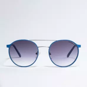 Солнцезащитные очки ARIZONA 39128 C3