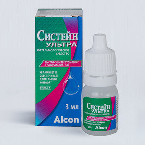 Систейн Ультра (3 ml) средство офтальмологическое