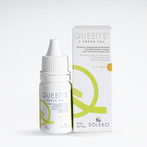 Капли QUEEN’S I-FRESH YAL (20 ml)